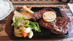 2019-06-13 11.30.02.JPG